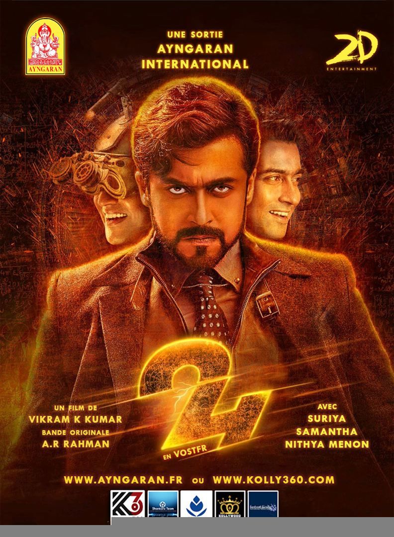 24 (2016) Hindi Dubbed Full Movie