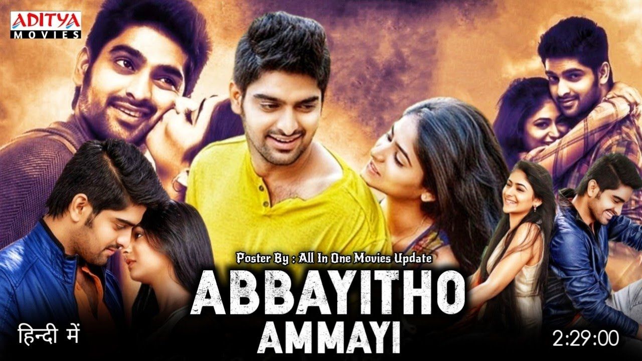 Abbayitho Ammayi (2016) Hindi Dubbed Full Movie