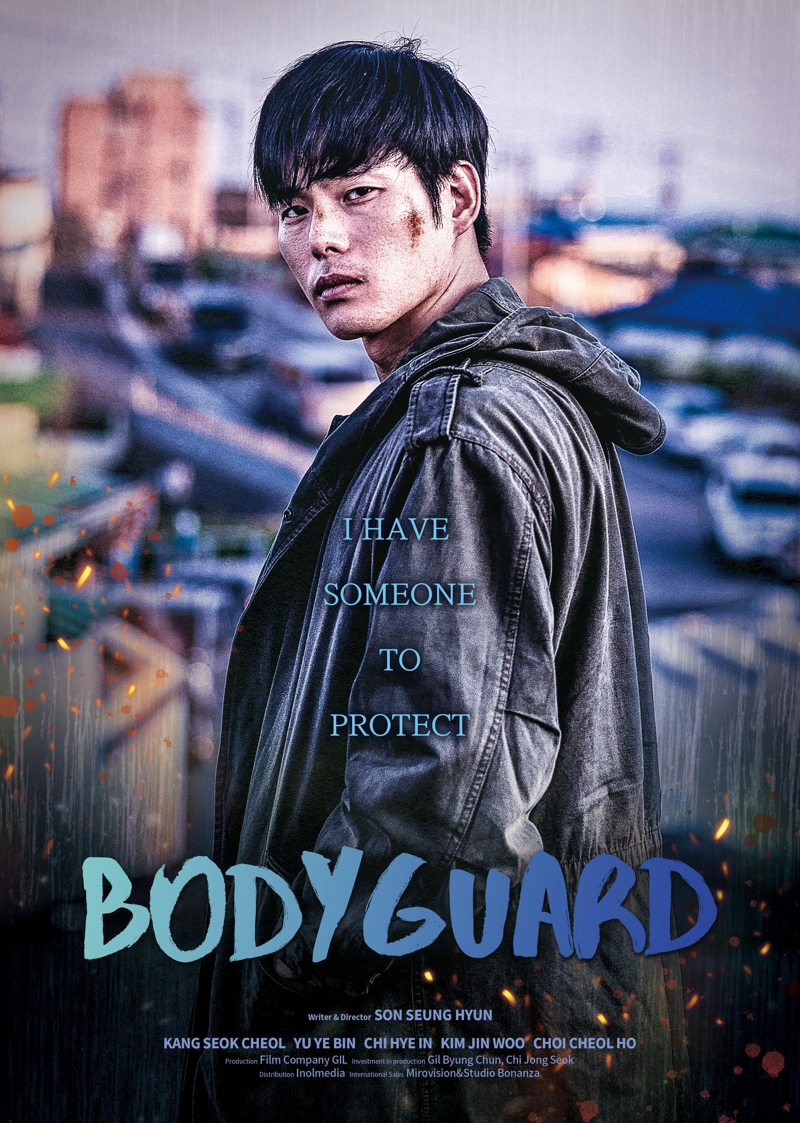 Bodyguard (2020) Hindi Dubbed Full Movie
