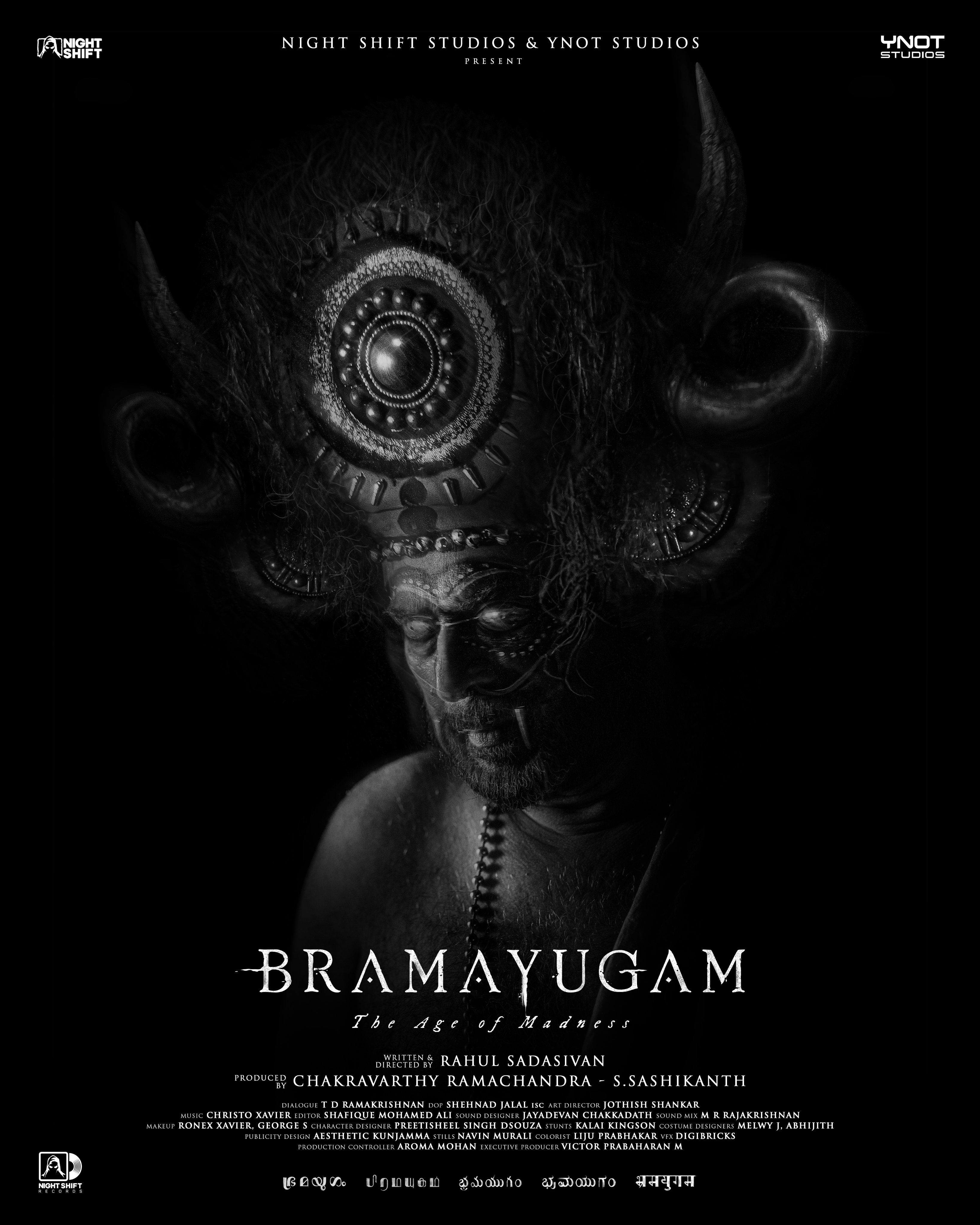 Bramayugam (2024) Hindi Dubbed Full Movie
