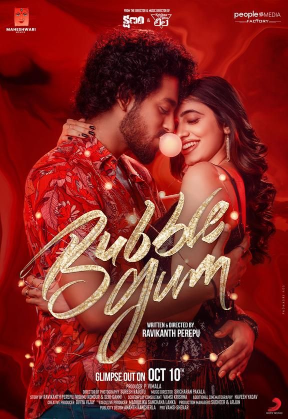 Bubblegum (2023) Hindi Dubbed Full Movie