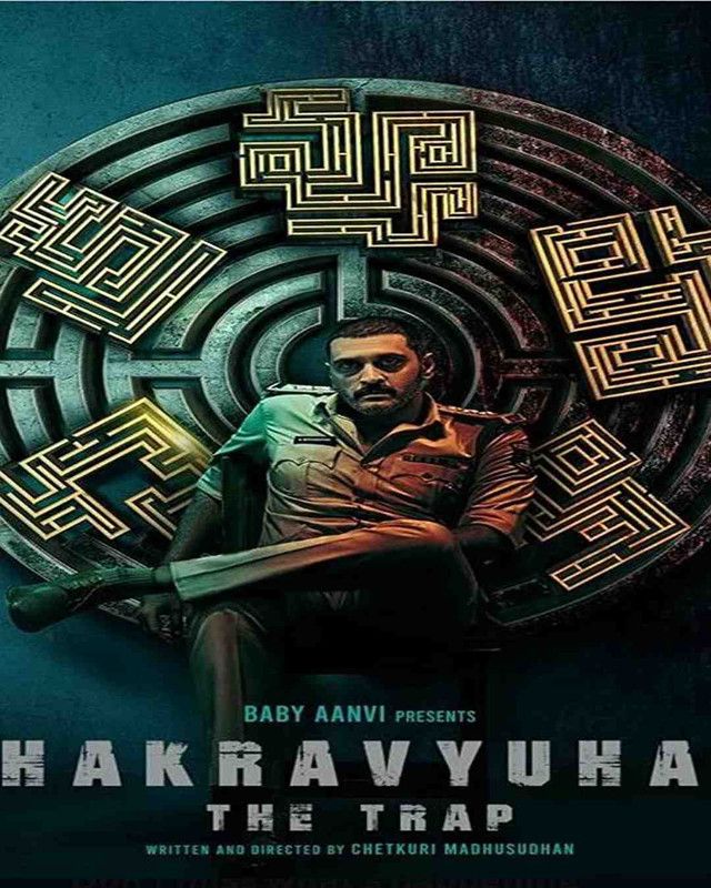 Chakravyuham The Trap (2023) Hindi Dubbed Movie