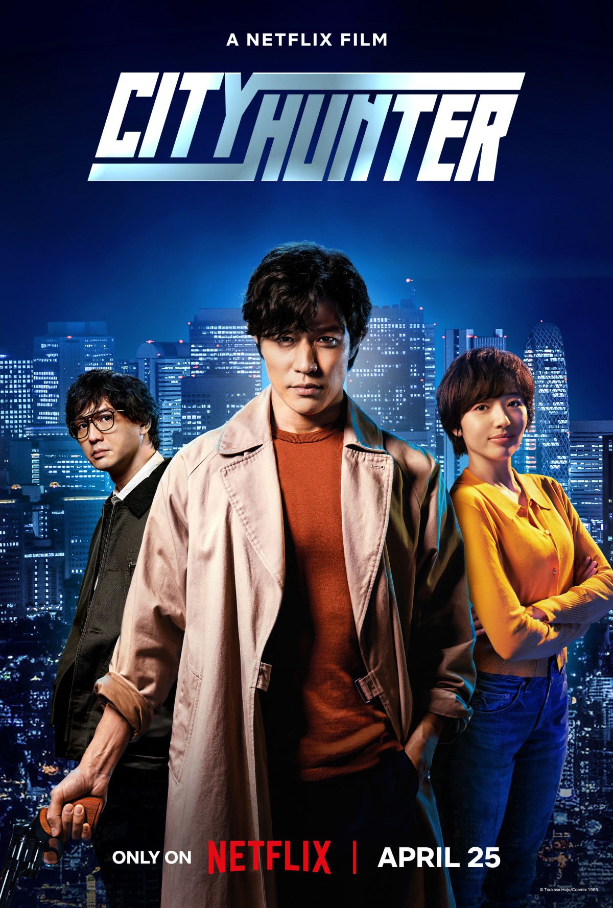 City Hunter (2022) Hindi Dubbed Full Movie
