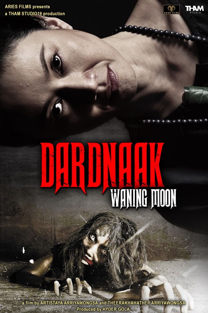 Dardnaak Waning Moon (2020) Hindi Dubbed Movie