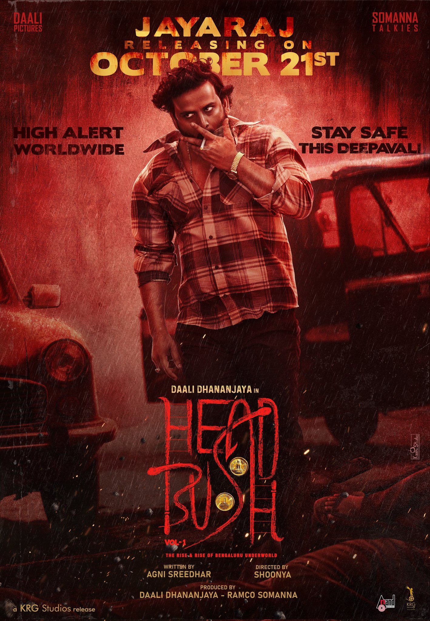 Head Bush (2022) Hindi Dubbed Full Movie