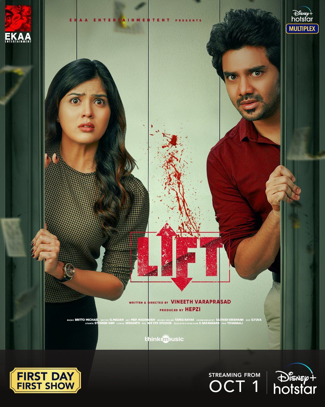 Lift (2021) Hindi Dubbed Movie