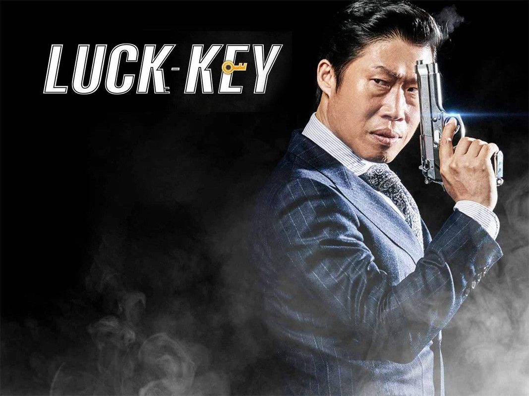 Luck Key (2016) Hindi Dubbed Full Movie