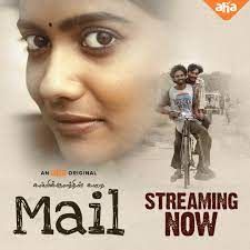 Mail (2021) Hindi Dubbed Full Movie