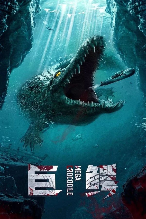 Mega Crocodile (2019) Hindi Dubbed Movie