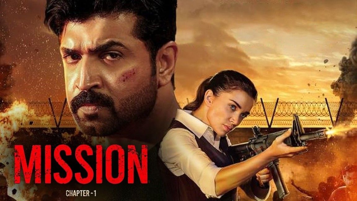 Mission Chapter 1 (2024) Hindi Dubbed Full Movie