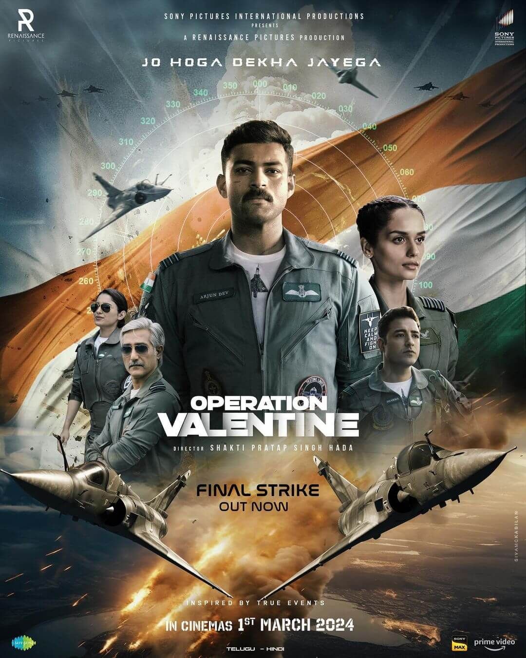 Operation Valentine (2024) Hindi Dubbed Full Movie