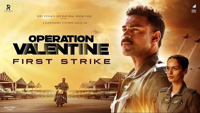 Operation Valentine (2024) Hindi Dubbed Full Movie