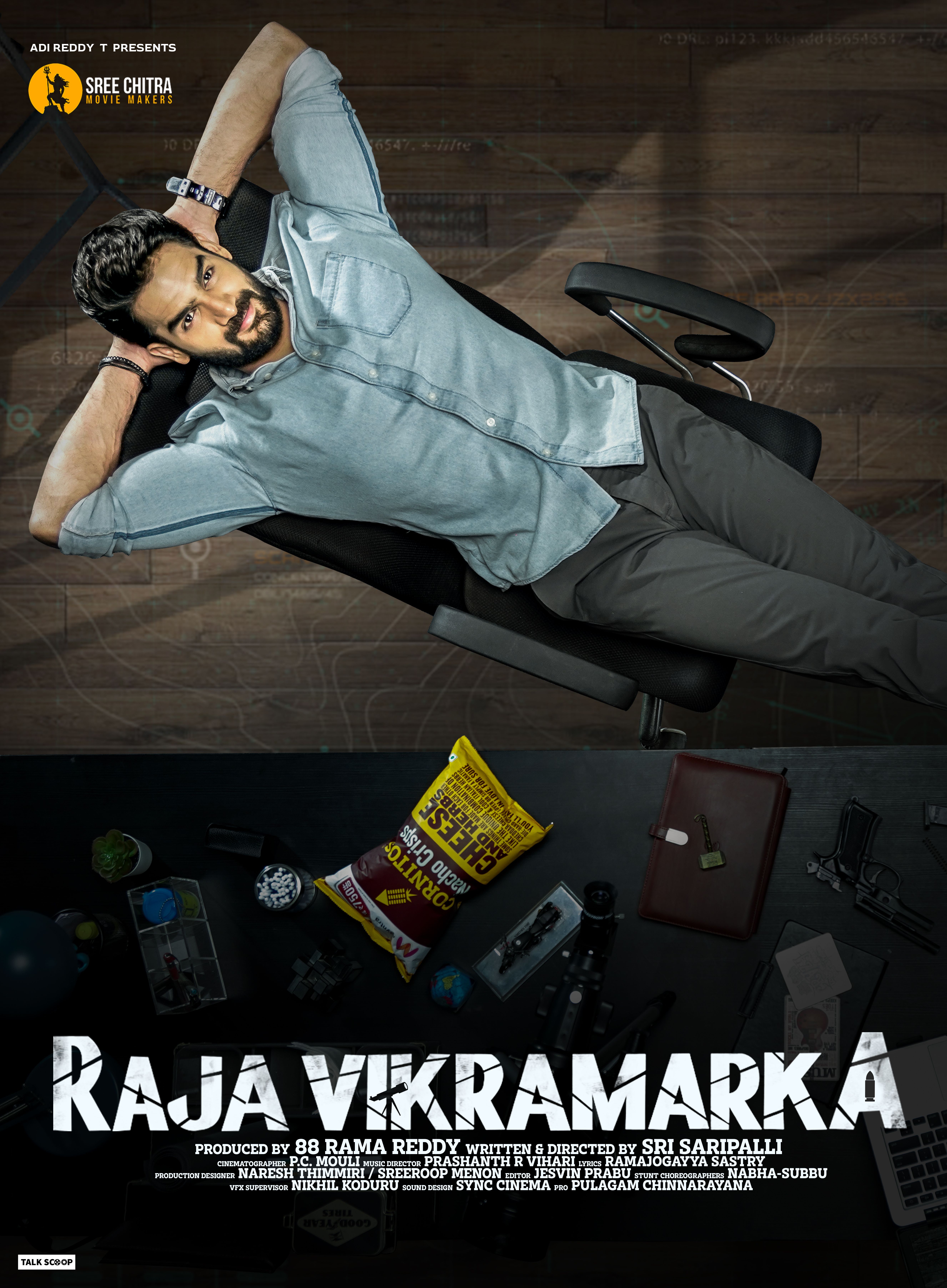 Raja Vikramarka (2021) Hindi Dubbed Movie
