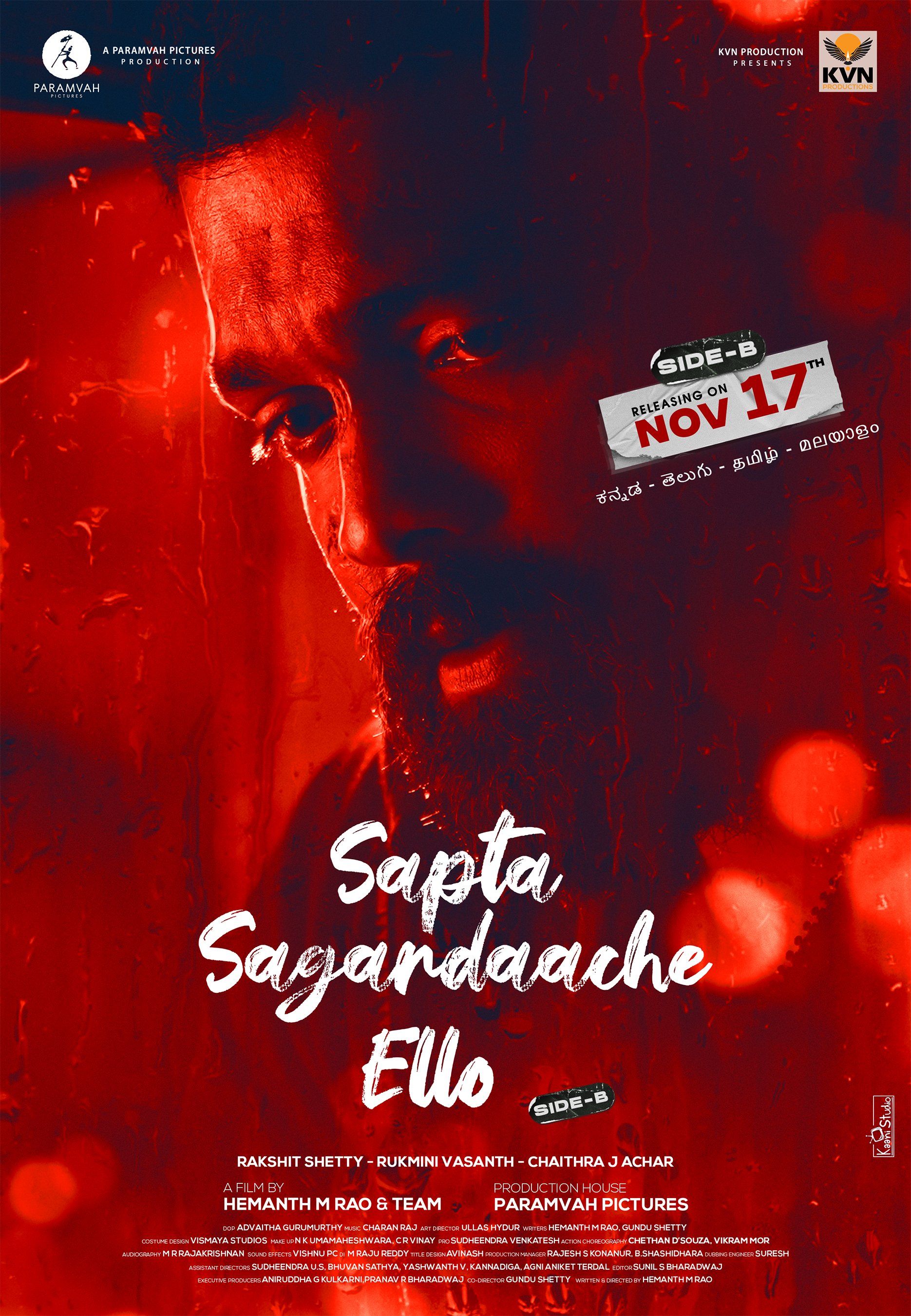 Sapta Sagaradaache Ello Side B (2023) Hindi Dubbed Movie