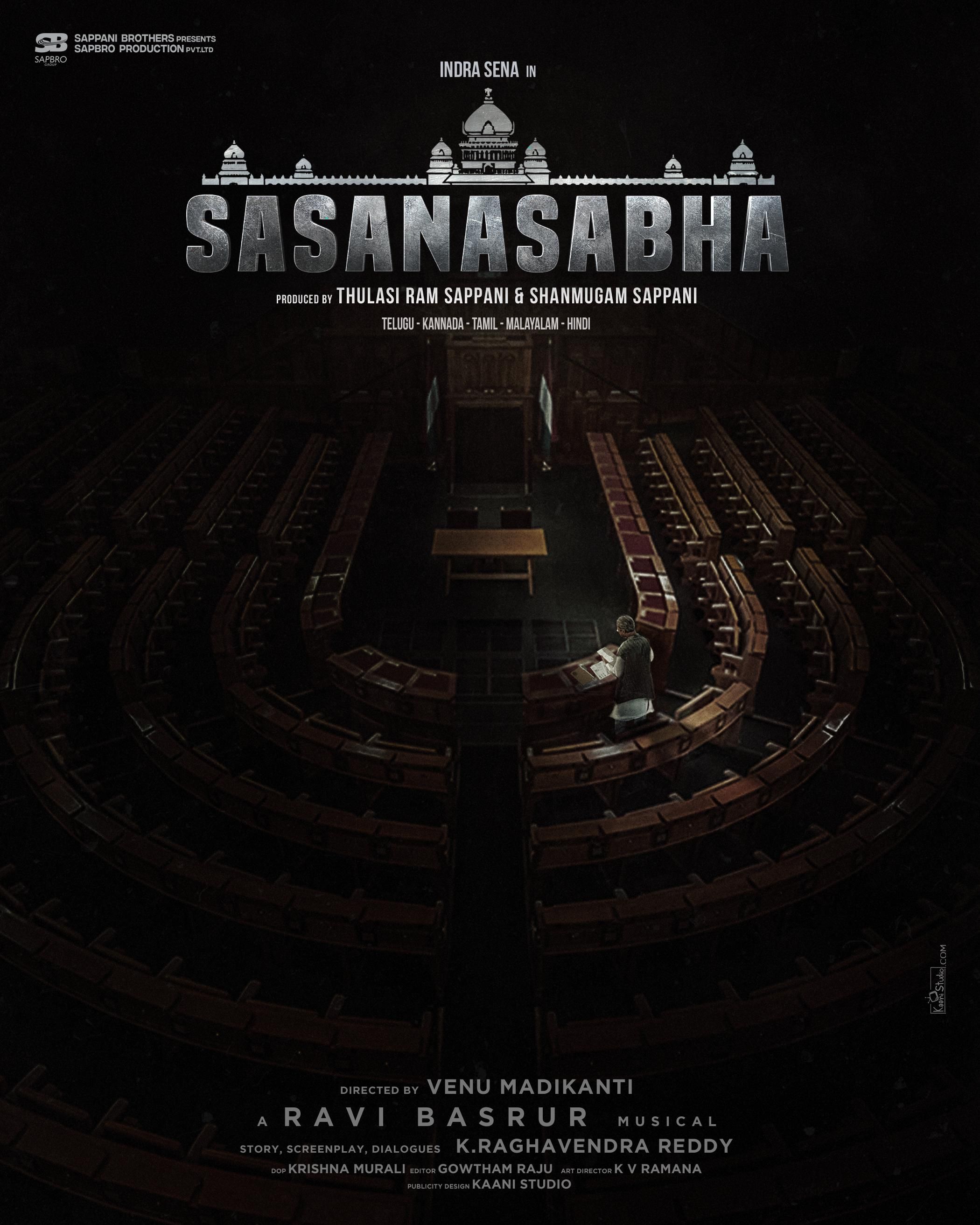 Sasanasabha (2022) Hindi Dubbed Full Movie