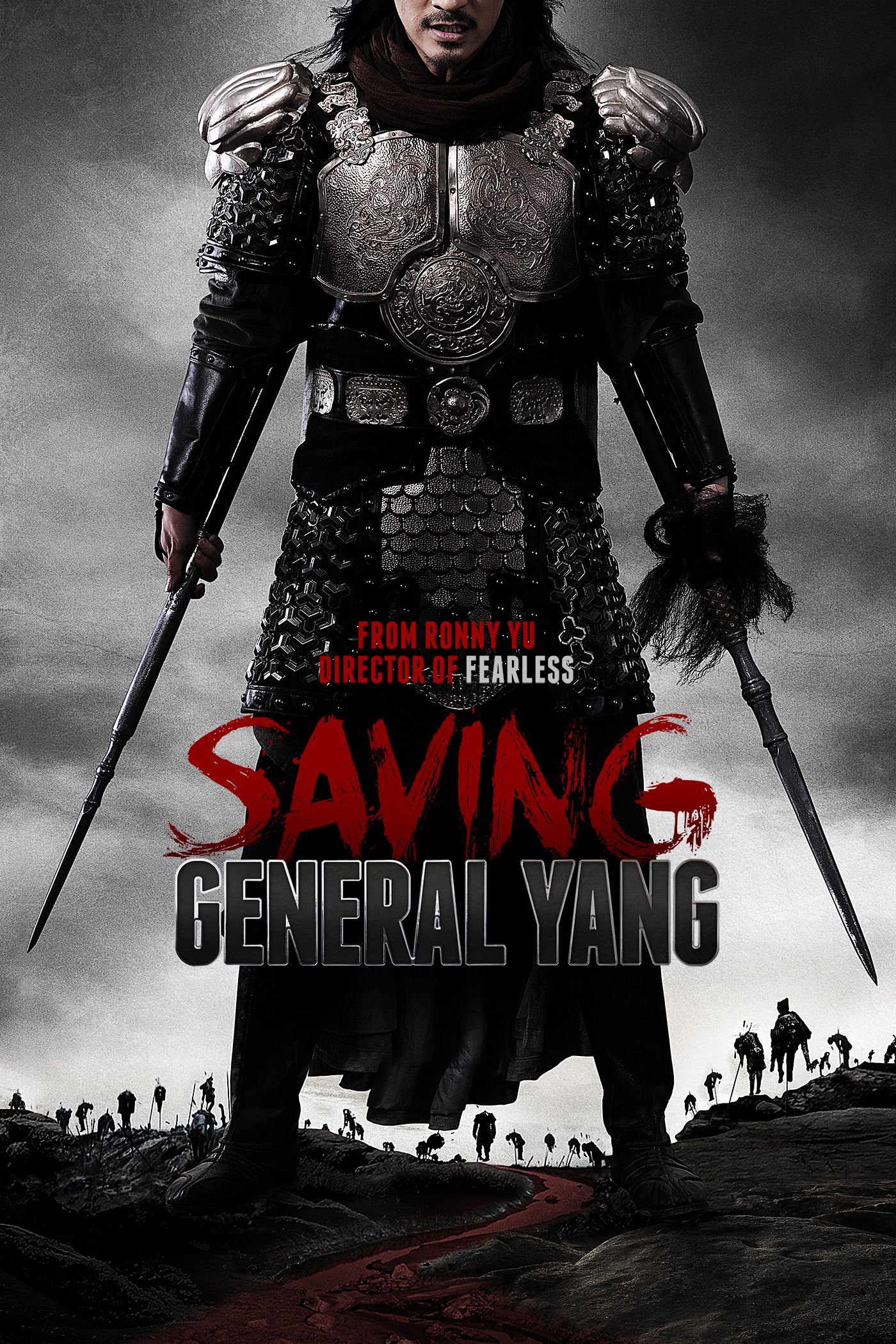 Saving General Yang (2013) Hindi Dubbed Full Movie