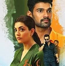 Sita (2019) Hindi Dubbed Full Movie