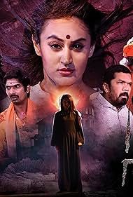 Swayamvada (2019) Hindi Dubbed Full Movie