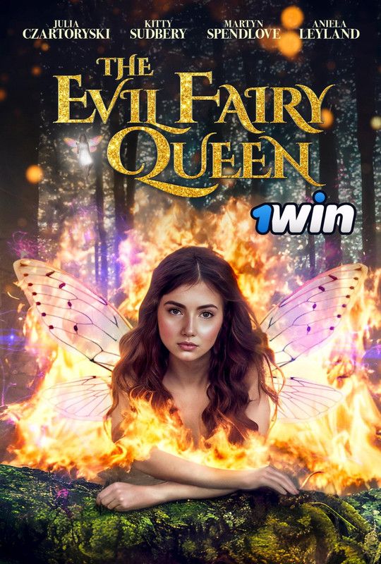 The Evil Fairy Queen (2024) Hindi HQ Dubbed Movie