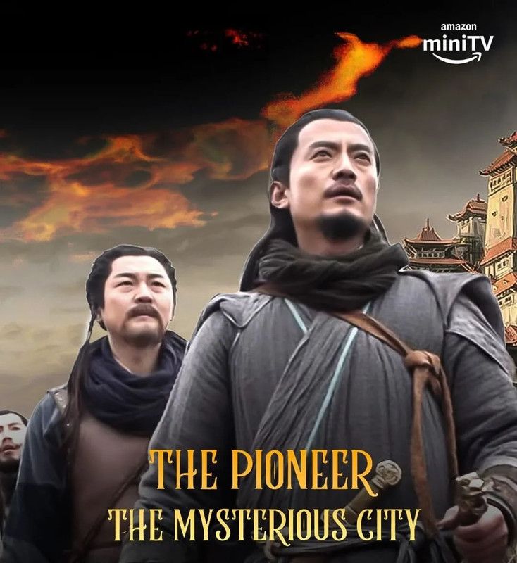 The Pioneer The Mysterious City (2022) Hindi Dubbed Full Movie