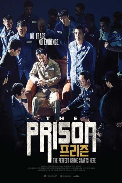 The Prison (2017) Hindi Dubbed Movie