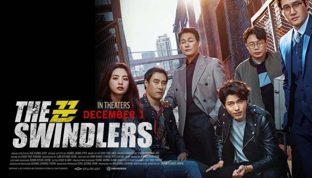 The Swindlers (2017) Hindi Dubbed Full Movie