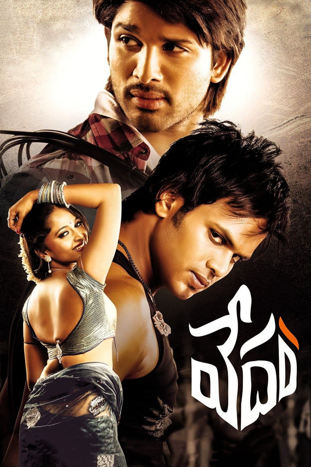Vedam (2010) Hindi Dubbed Full Movie