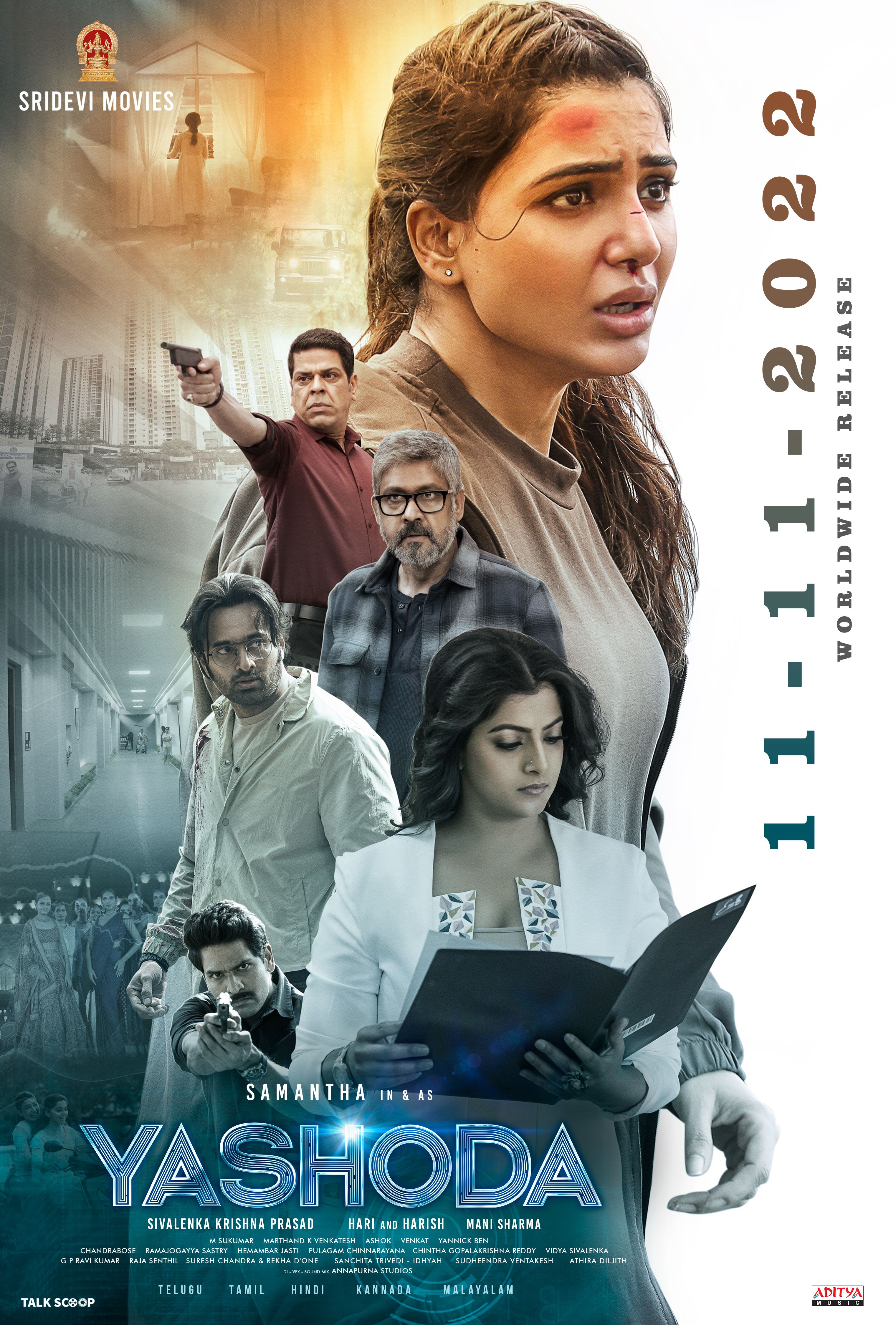 Yashoda (2022) Hindi Dubbed Full Movie