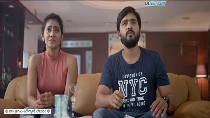 Screenshot Of Mr And Miss (2021) Hindi Dubbed Full Movie