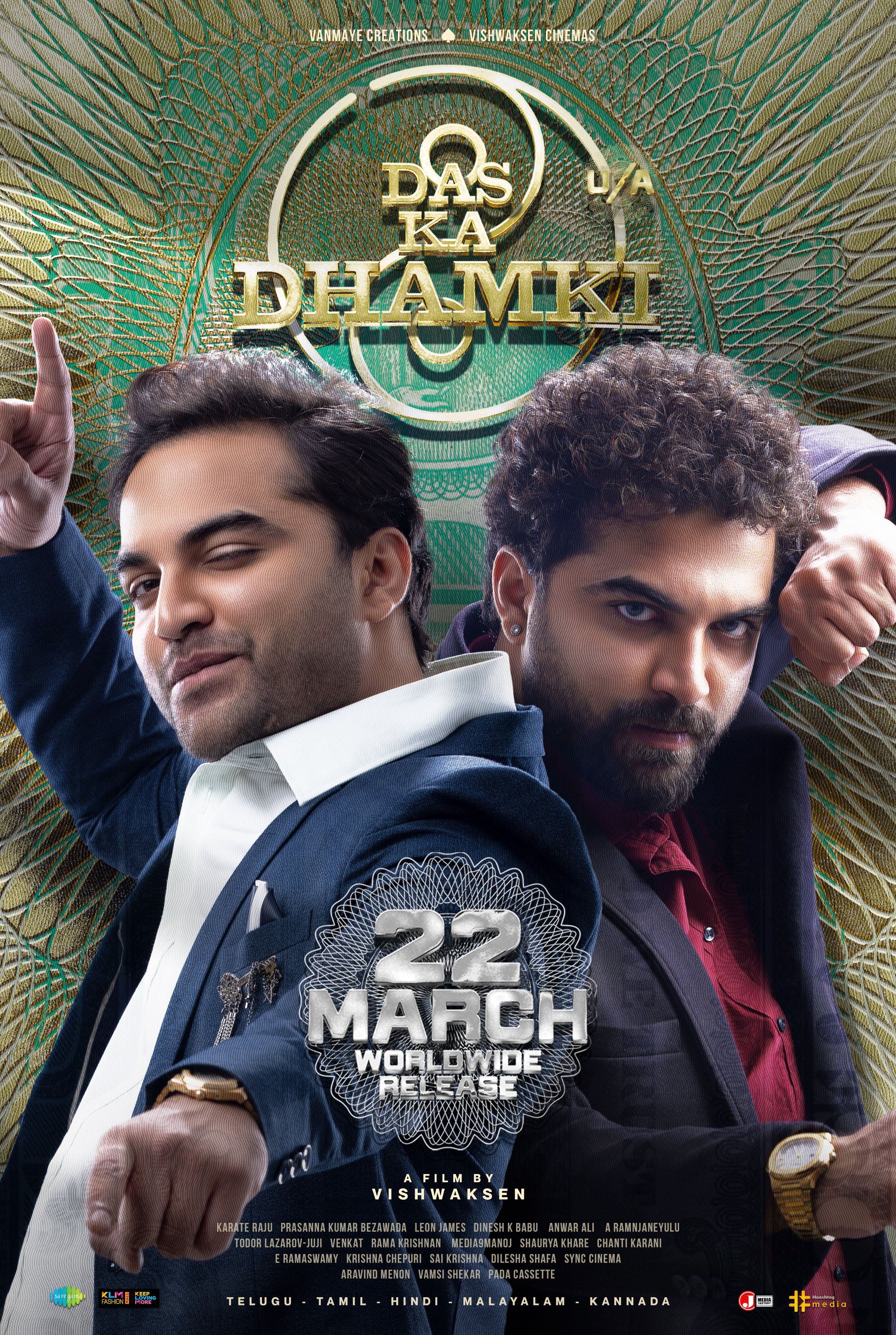 Das Ka Dhamki (2023) Hindi Dubbed Movie