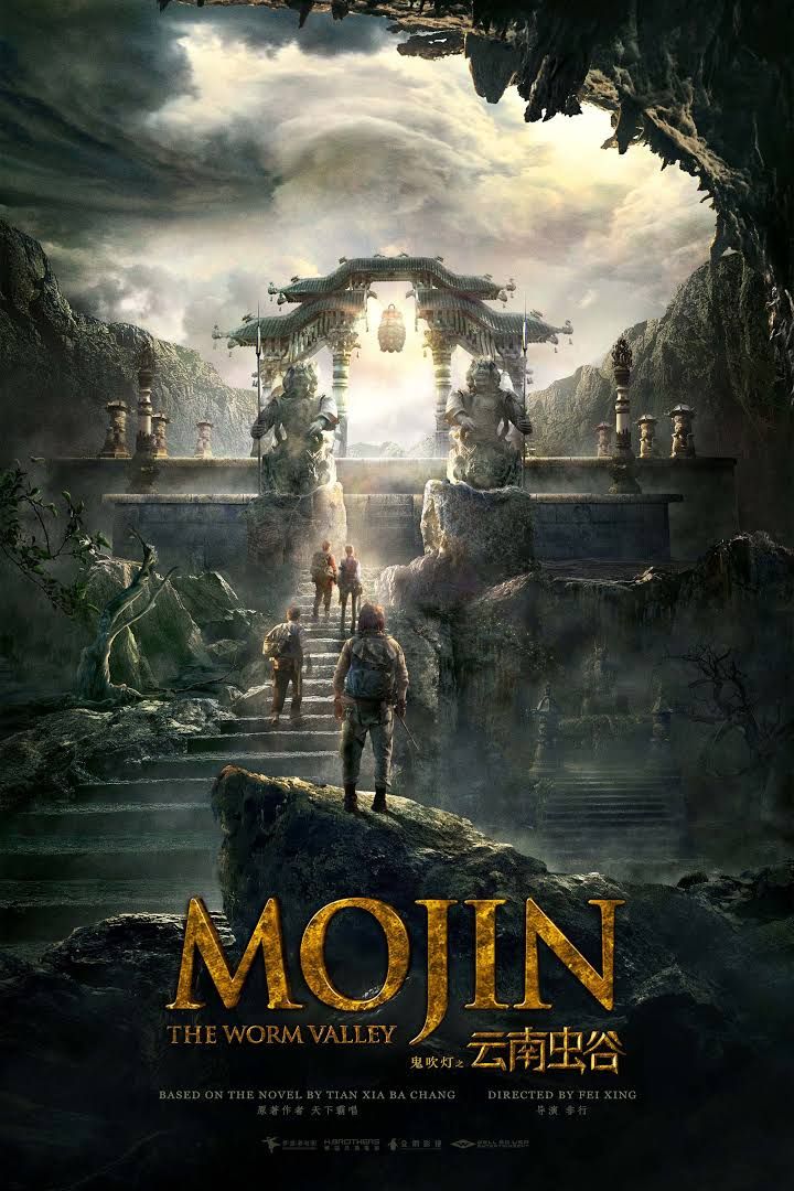Mojin The Worm Valley (2018) Hindi Dubbed Full Movie