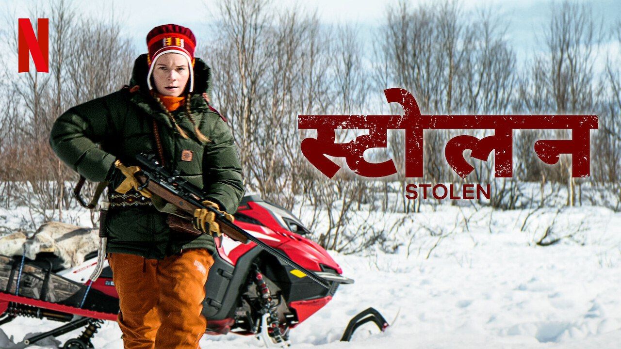 Stolen (2024) Hindi Dubbed Full Movie