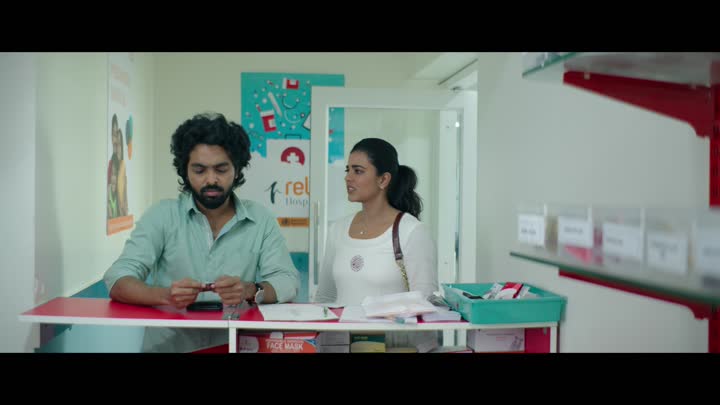 Screenshot Of DeAr (2024) Hindi Dubbed Full Movie